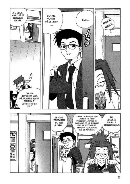 Tende Freeze - Tome 3 - chap 19 - 04.jpg